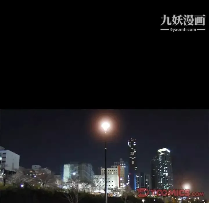 小混混-第58话 - 图片 9