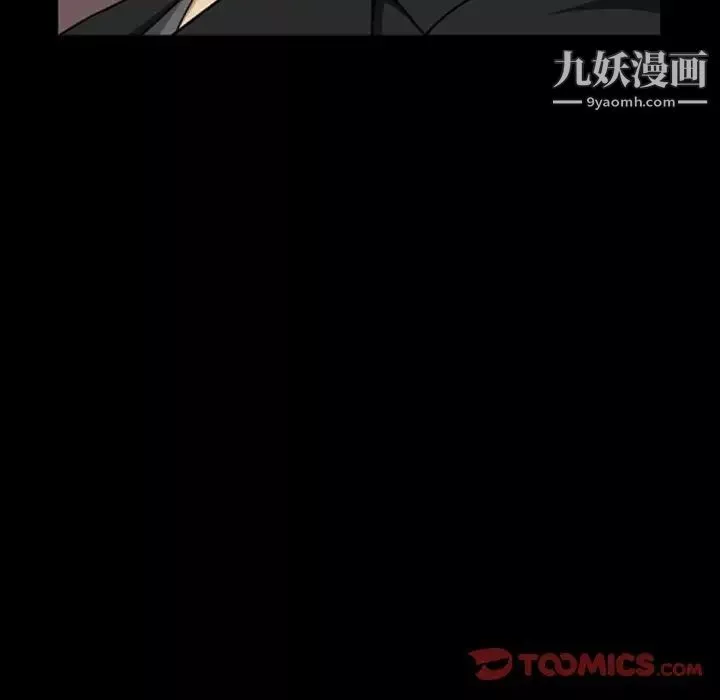 小混混第58話