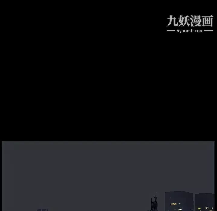 小混混第58話