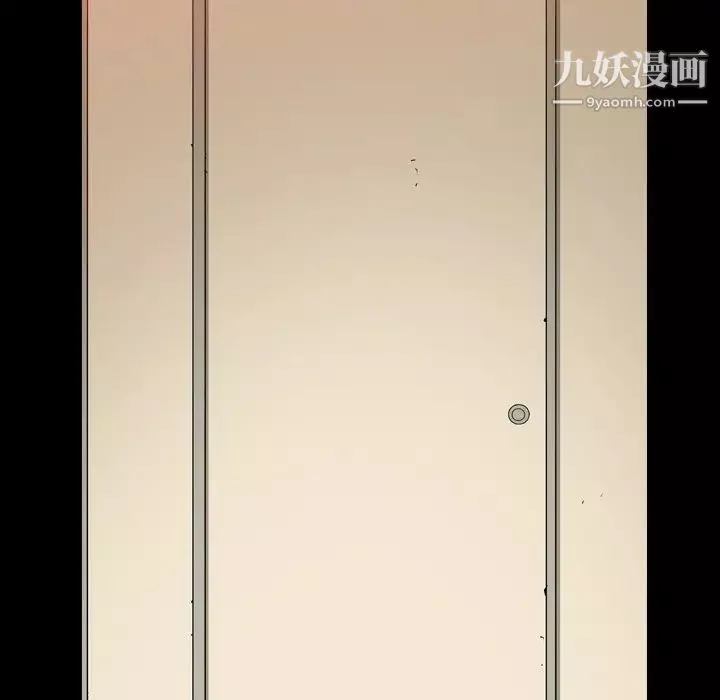 小混混-第58话 - 图片 104