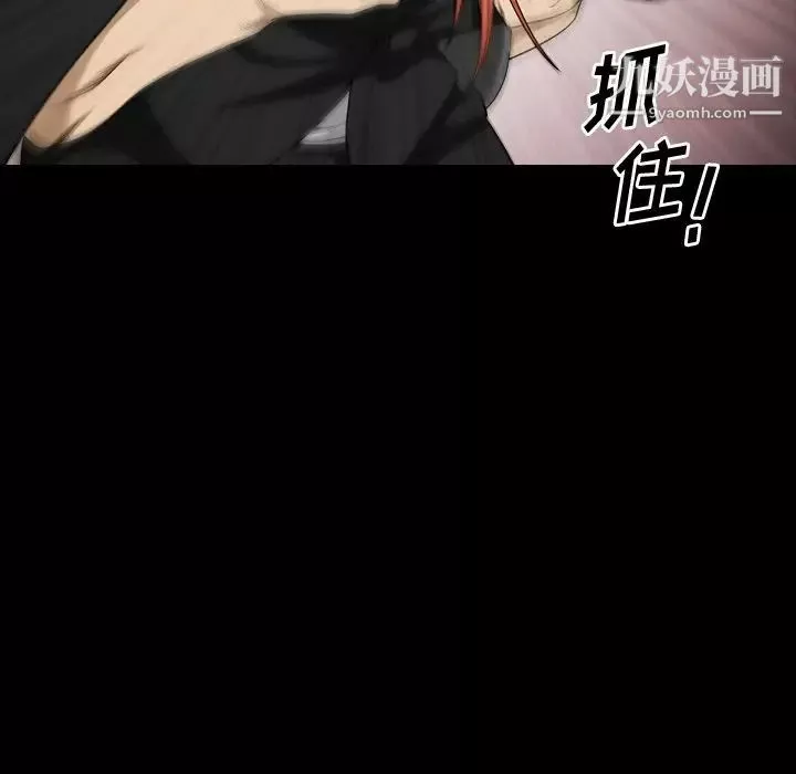 小混混第58話