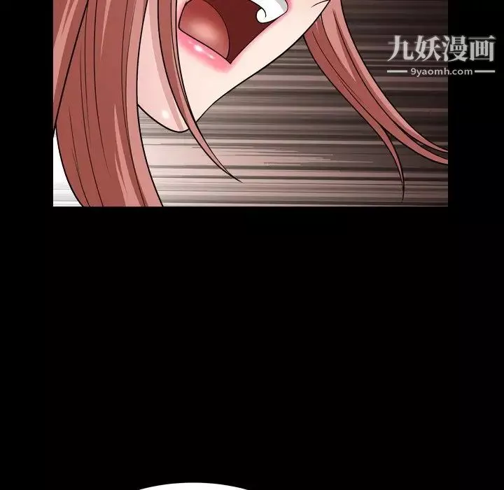 小混混第58話