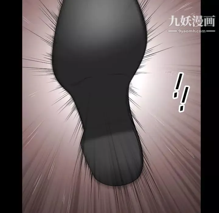 小混混第59話