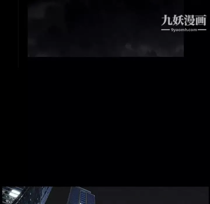 小混混-第59话 - 图片 56