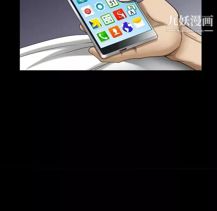 小混混-第59话 - 图片 67