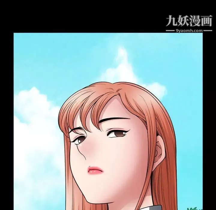 小混混-第59话 - 图片 97