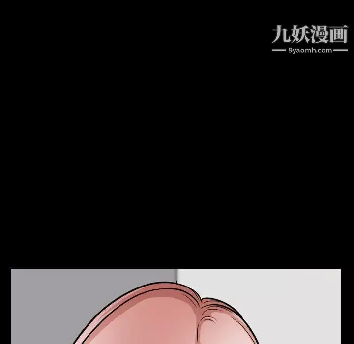 小混混第59話