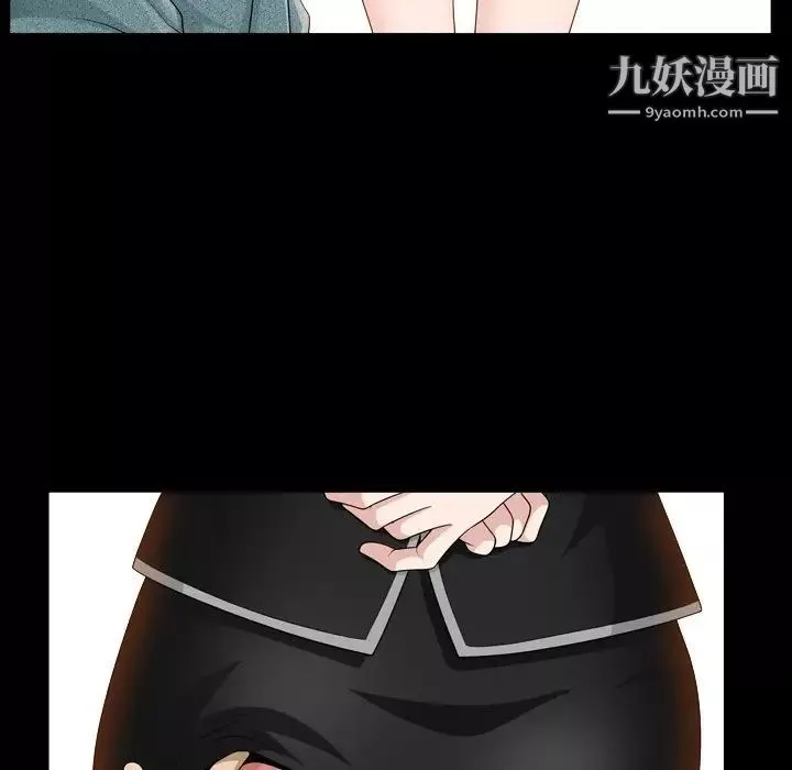 小混混第59話