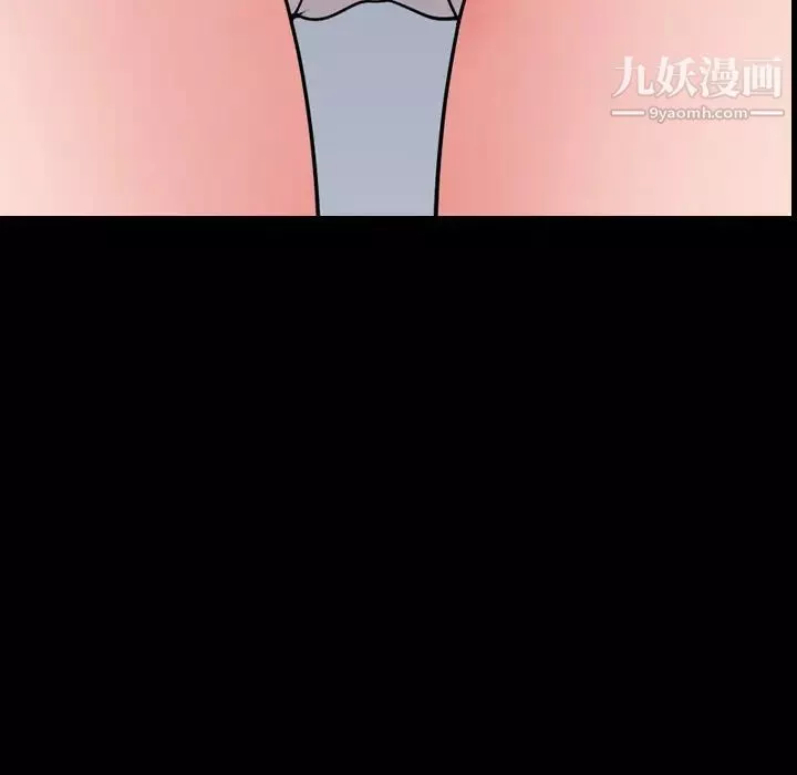 小混混-第59话 - 图片 131