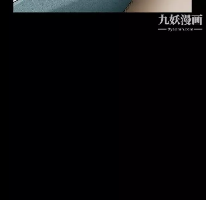 小混混-第59话 - 图片 143