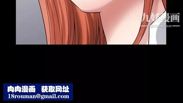 小混混第59話