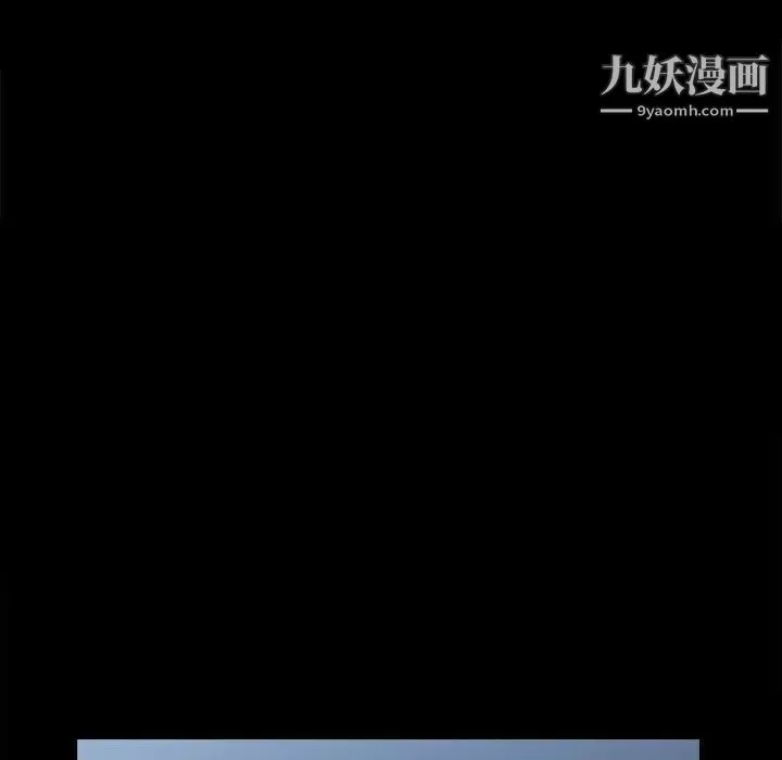 小混混-第60话 - 图片 11