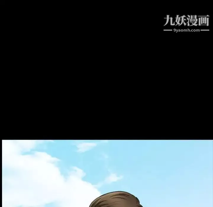 小混混-第60话 - 图片 32