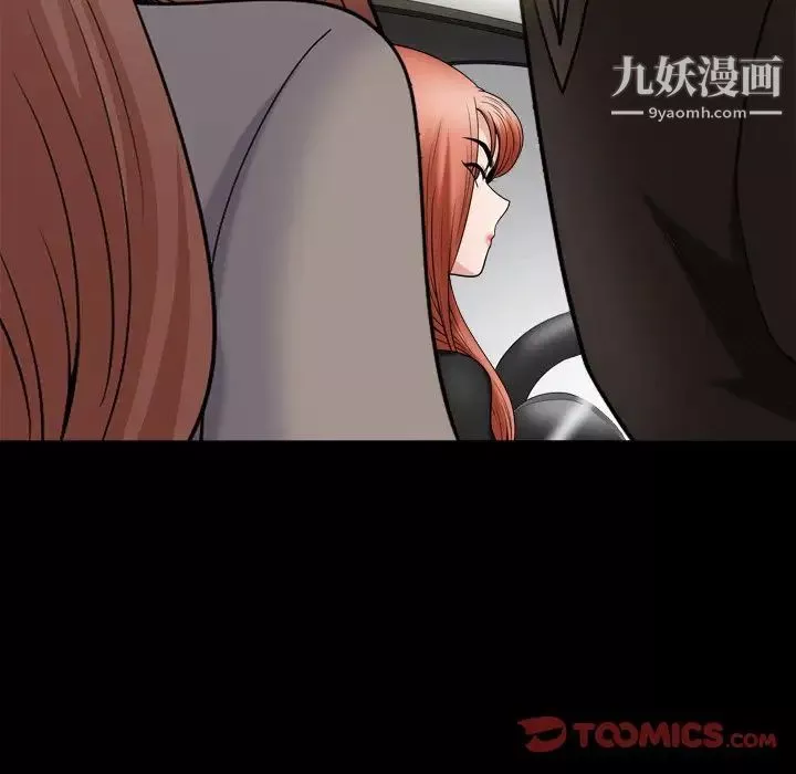 小混混第60話