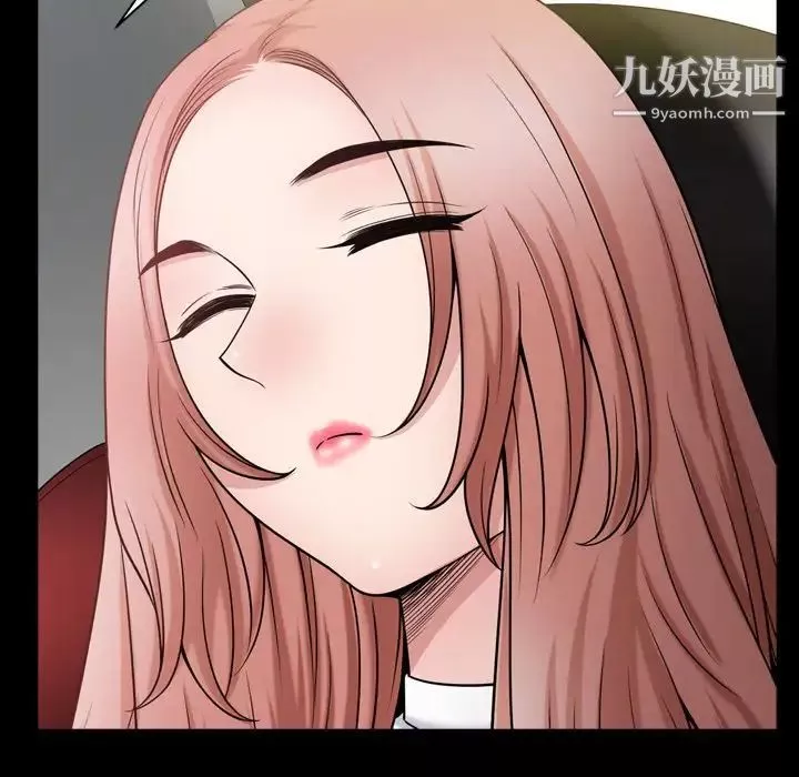 小混混-第60话 - 图片 83