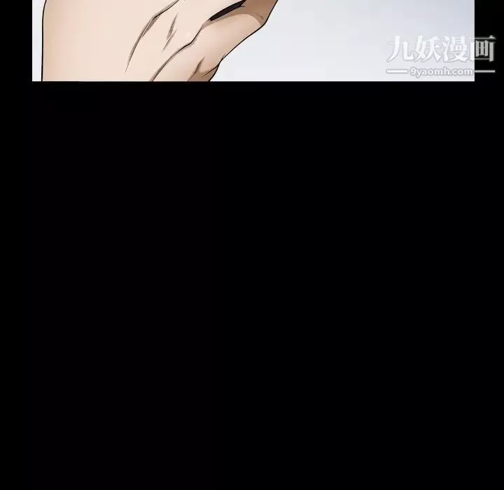 小混混-第60话 - 图片 106