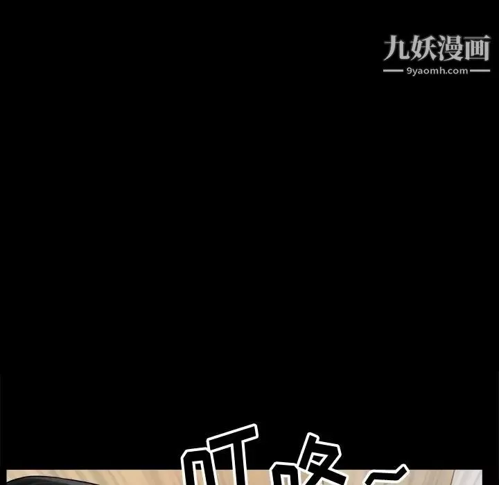 小混混第60話
