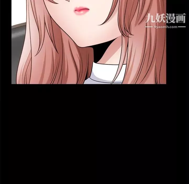 小混混-第60话 - 图片 125