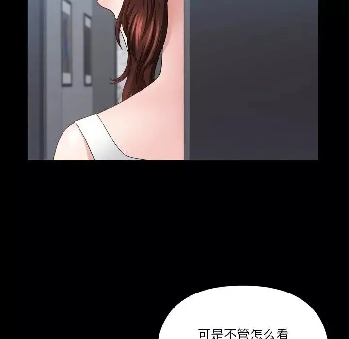 小混混第62話