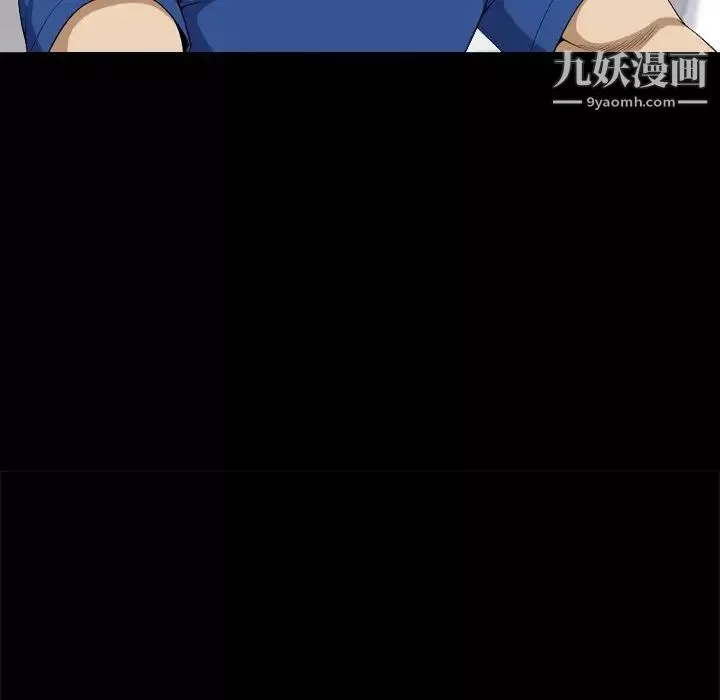小混混第64話