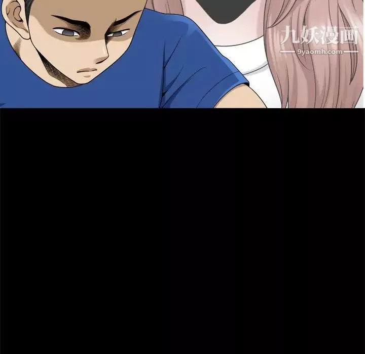 小混混第64話