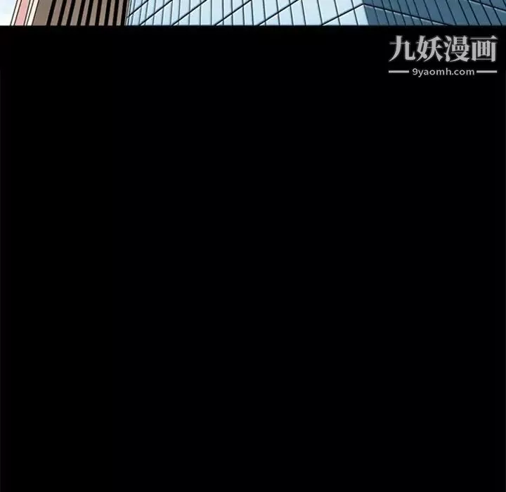 小混混-第64话 - 图片 25