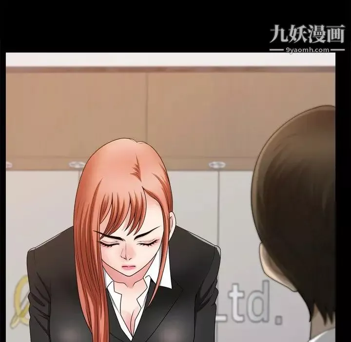 小混混-第64话 - 图片 35