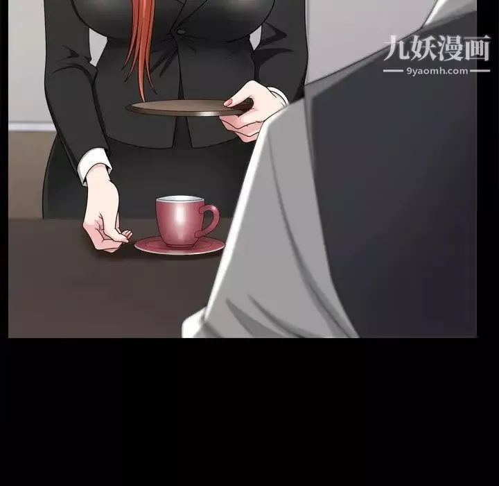 小混混第64話