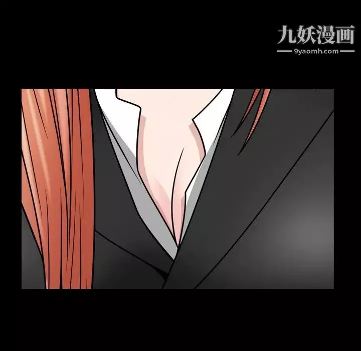 小混混-第64话 - 图片 37