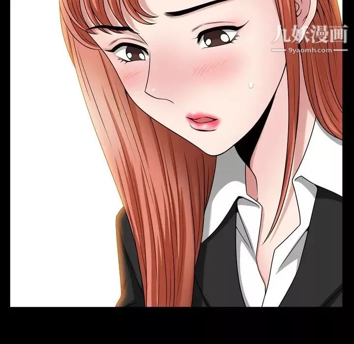 小混混第64話