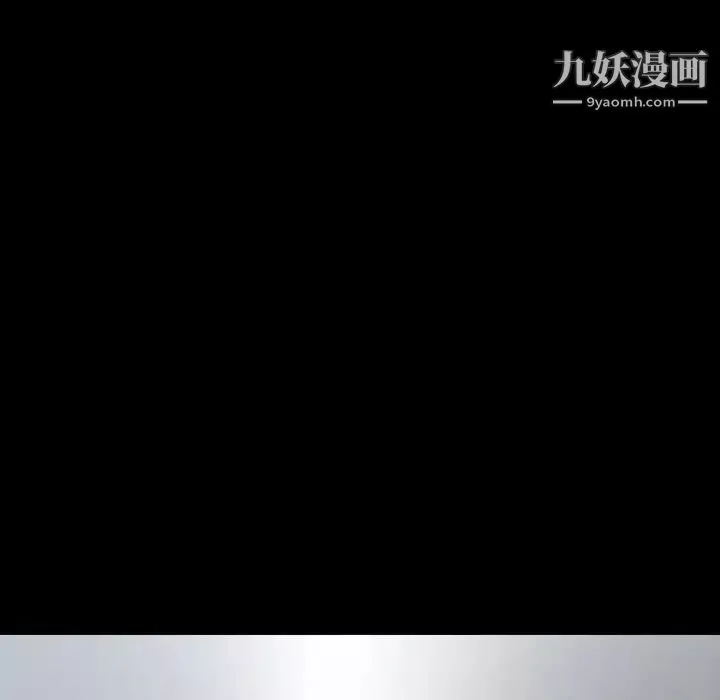 小混混-第64话 - 图片 52