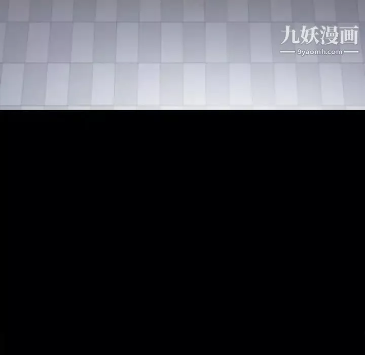 小混混-第64话 - 图片 54