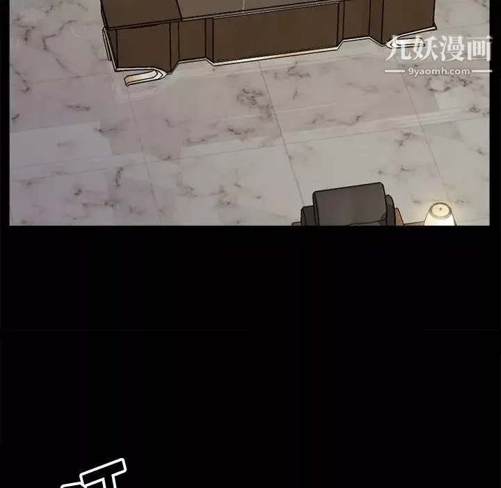 小混混第64話