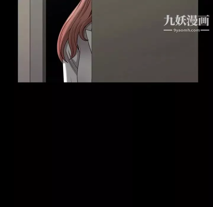 小混混-第64话 - 图片 65