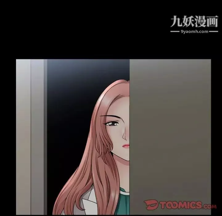 小混混-第64话 - 图片 66