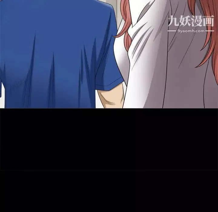 小混混-第64话 - 图片 87