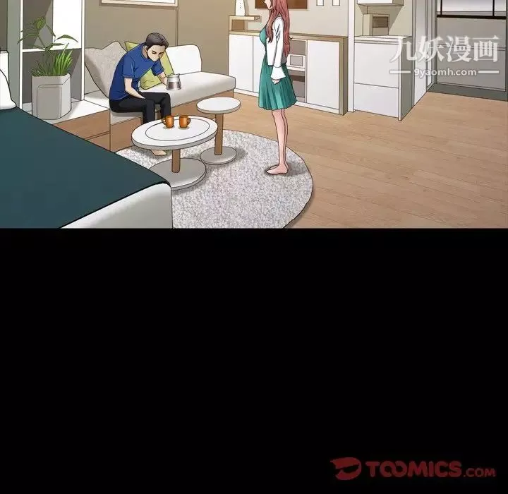 小混混-第64话 - 图片 93