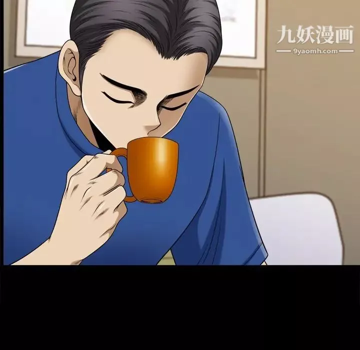 小混混第64話