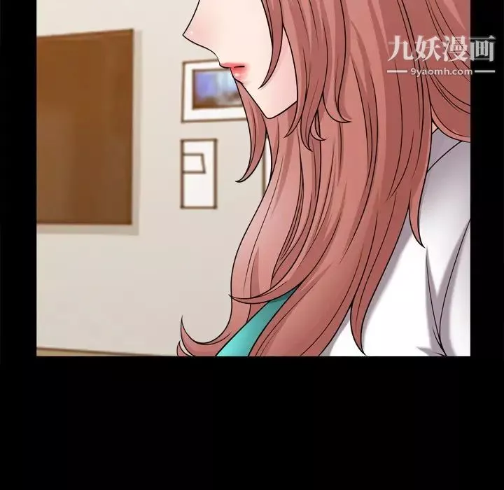 小混混-第64话 - 图片 101