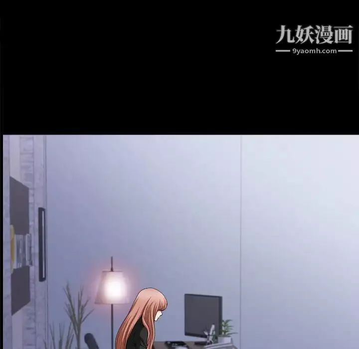 小混混-第64话 - 图片 112
