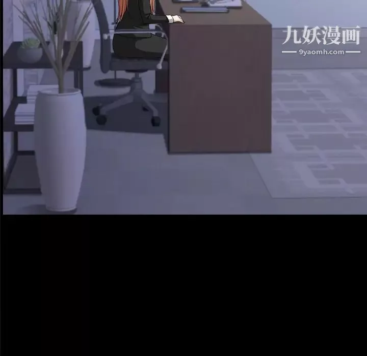 小混混-第64话 - 图片 113