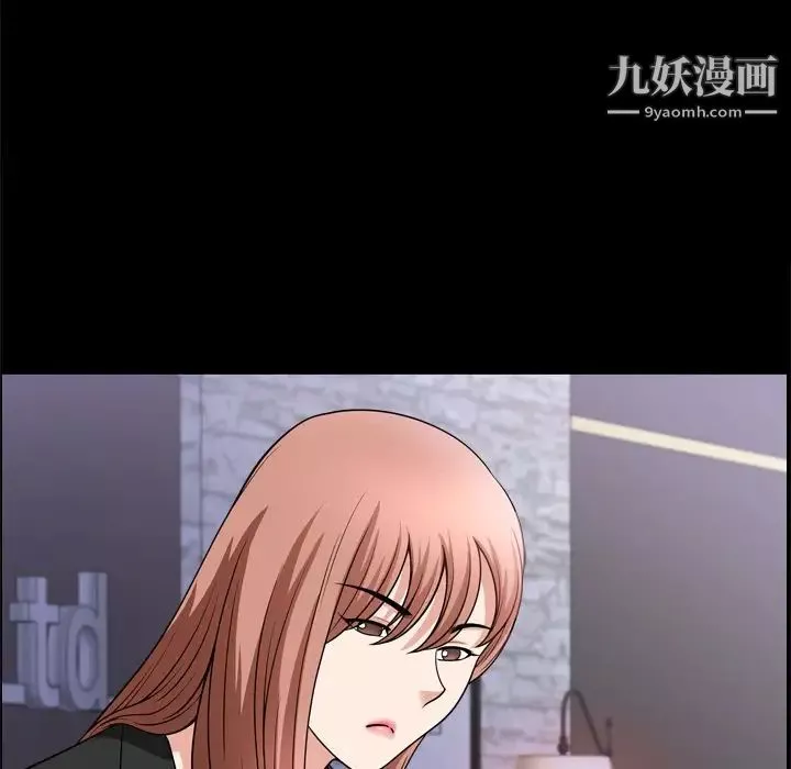 小混混-第64话 - 图片 114