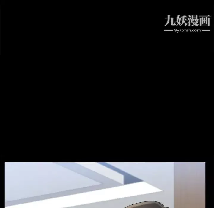 小混混第64話