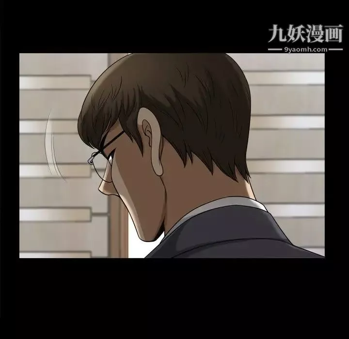 小混混第64話
