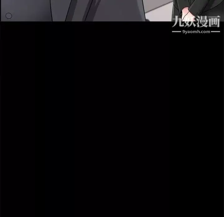 小混混第64話