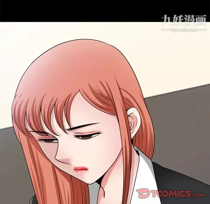小混混-第64话 - 图片 138