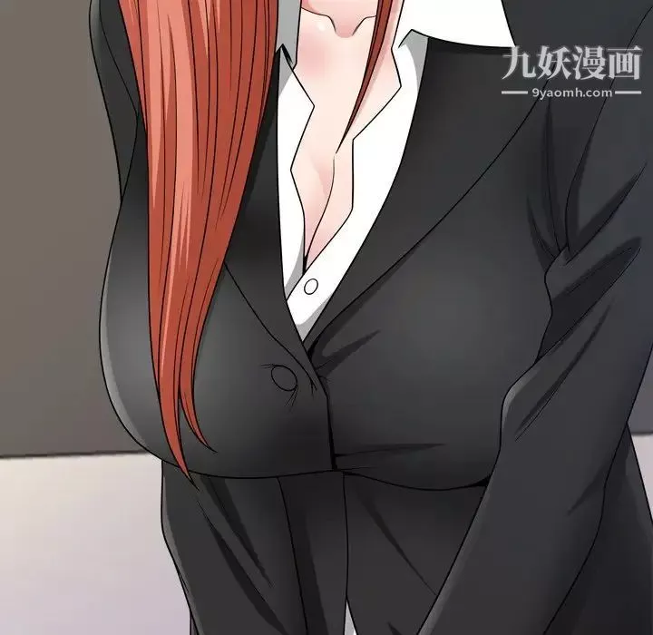 小混混-第64话 - 图片 139