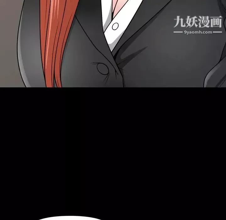 小混混-第64话 - 图片 141
