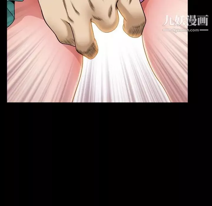 小混混-第65话 - 图片 61