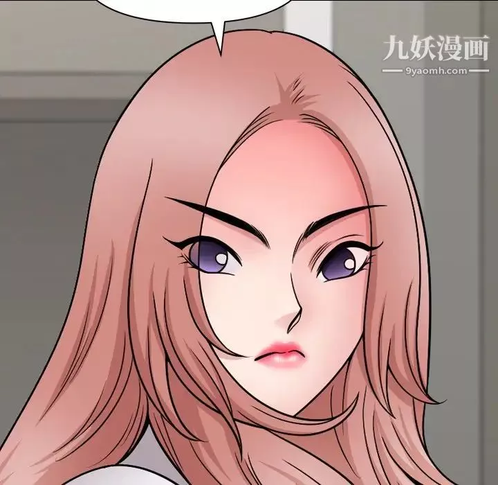 小混混-第65话 - 图片 66